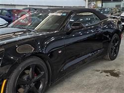 شێڤرۆلێت کەمارۆ